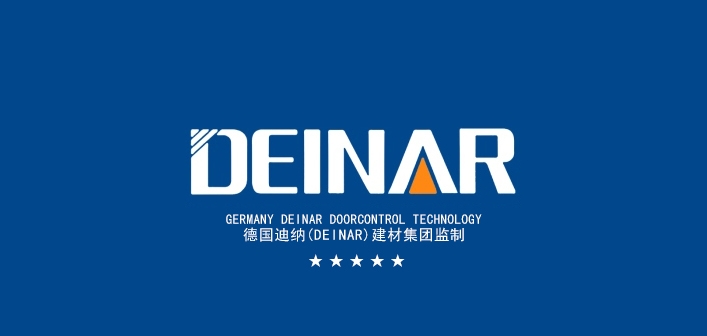 Deinar/迪纳品牌logo
