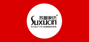 苏萱品牌logo