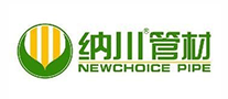 NC/纳川品牌logo