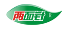 两面针品牌logo