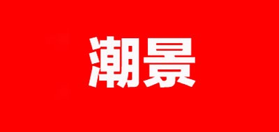 CJ-WATER/潮景品牌logo