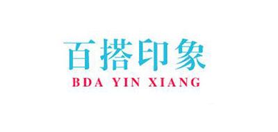 BDA yinxiang/百搭印象品牌logo