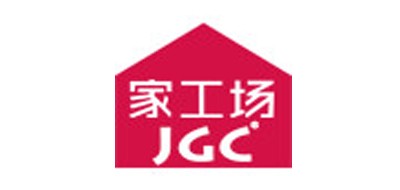 JGC/家工场品牌logo
