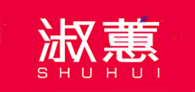 淑蕙品牌logo