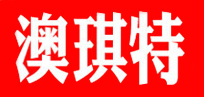 澳雅琪品牌logo