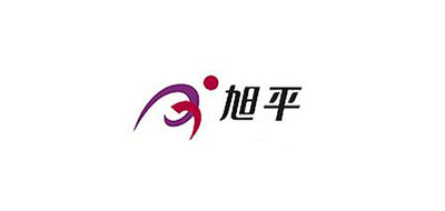 旭平品牌logo