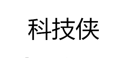 科技侠品牌logo