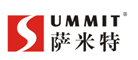 SUMMIT/萨米特品牌logo