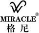 MIRACLE/格尼品牌logo
