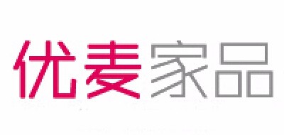 优麦家品品牌logo