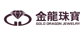 GOLD DRAGON/金龙珠宝品牌logo