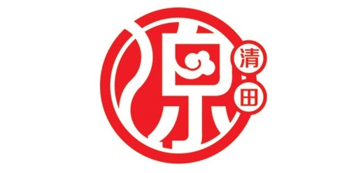 GENSEIDA/源清田品牌logo