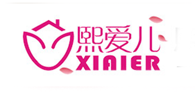 熙爱儿品牌logo