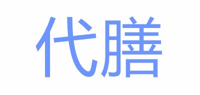 Eurence/代膳品牌logo