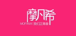 摩凡品牌logo