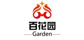 百花园品牌logo