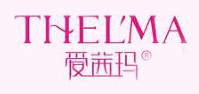 Thelma/爱茜玛品牌logo