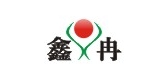 鑫冉品牌logo
