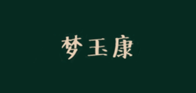 梦玉康品牌logo
