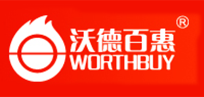 WORTHBUY/沃德百惠品牌logo