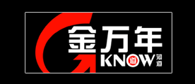 KNOW/金万年品牌logo