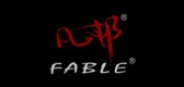 FABLE/凡邦品牌logo