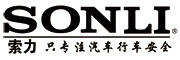 SONLI品牌logo