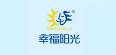 Sun Elements/幸福阳光品牌logo