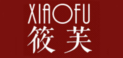 筱芙品牌logo