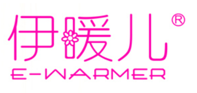 e.warmer/伊暖儿品牌logo
