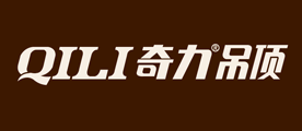 奇力品牌logo