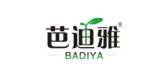 芭迪雅品牌logo