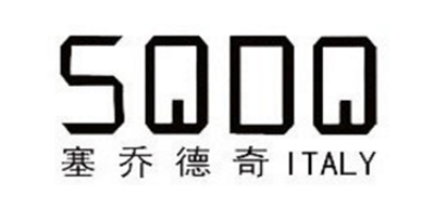 塞乔德奇品牌logo