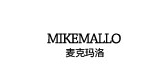 MIKEMALLO/麦克玛洛品牌logo