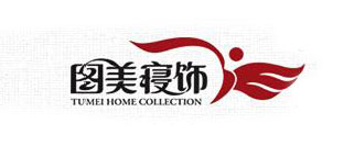 Tumei Home Collection/图美寝饰品牌logo