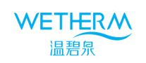 WETHERM/温碧泉品牌logo