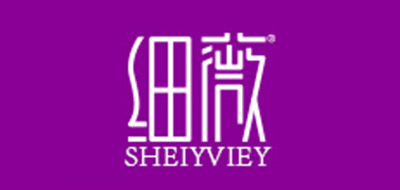 Sheiyviey/细薇品牌logo