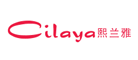 Cilaya/熙兰雅品牌logo