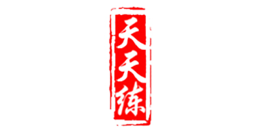 TT/天天练品牌logo
