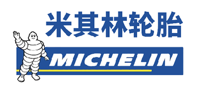 Michelin/米其林品牌logo
