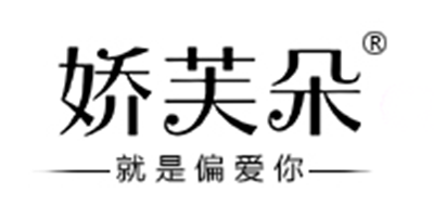娇芙朵品牌logo