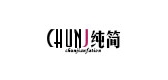 CHUNJIAN/纯简品牌logo