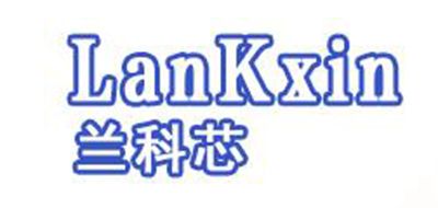 兰科芯品牌logo