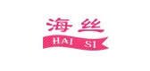 海丝品牌logo