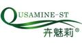 Qusamine-St/卉魅莉品牌logo