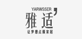 YARWSSER/雅适品牌logo