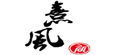 熹风品牌logo