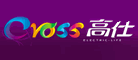 CROSS品牌logo