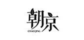 朝京品牌logo