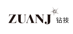 ZUANJ/钻技品牌logo